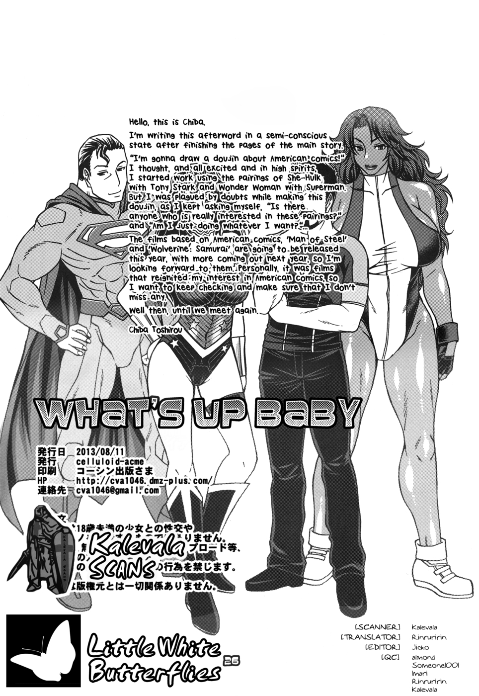 Hentai Manga Comic-What's Up Baby-Chapter 2-WonderWoman & SuperMan-11